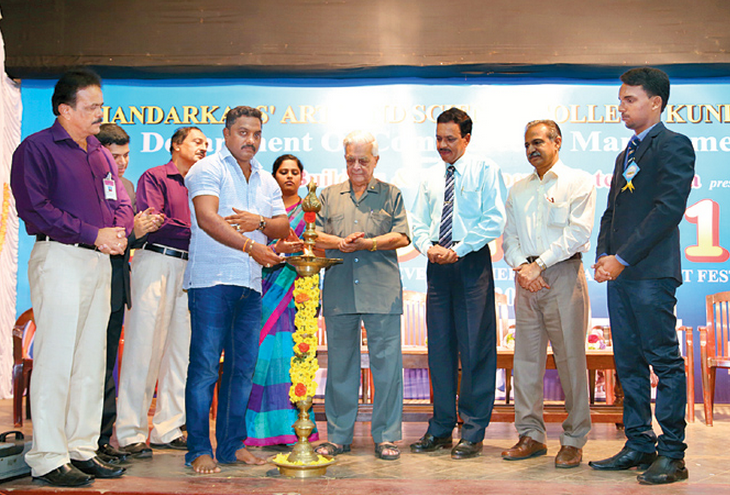 ಅಂತರ್ ಕಾಲೇಜು ಮಟ್ಟದ ವ್ಯವಹಾರ ಉತ್ಸವ