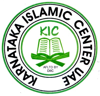 ದಬೈನಲ್ಲಿ ಜು.3ಕ್ಕೆ ಕೆಐಸಿ–ಯುಎಇ ಇಫ್ತಾರ್ ಕೂಟ