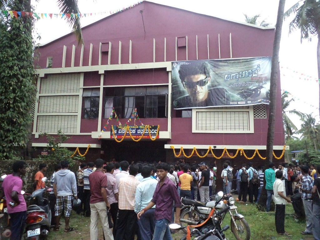 ವಿನಾಯಕ ಚಿತ್ರಮಂದಿರ ಹೊಸತನದೊಂದಿಗೆ ಲೋಕಾರ್ಪಣೆ