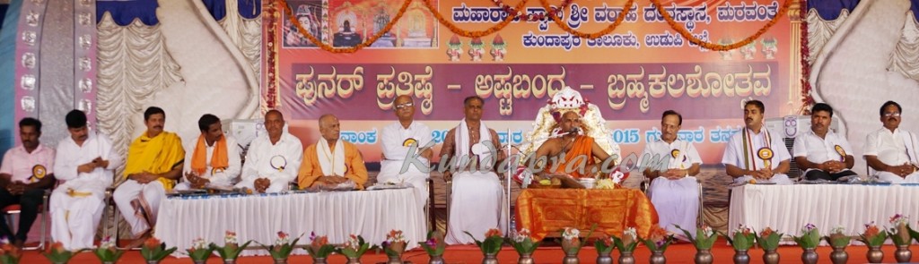 ಮನುಷ್ಯನಿಗೆ ಆಧ್ಯಾತ್ಮಿಕ ಬದುಕು ಅಗತ್ಯ: ವಿದ್ಯಾಪ್ರಸನ್ನ ತೀರ್ಥ ಸ್ವಾಮೀಜಿ