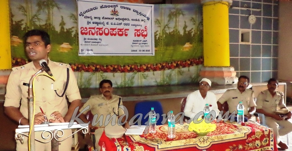 ಪೊಲೀಸ್ ಜನಸಂಪರ್ಕ ಸಭೆಯಲ್ಲಿ ಎಸ್ಪಿಯಿಂದ ಅಹವಾಲು ಸ್ವೀಕಾರ