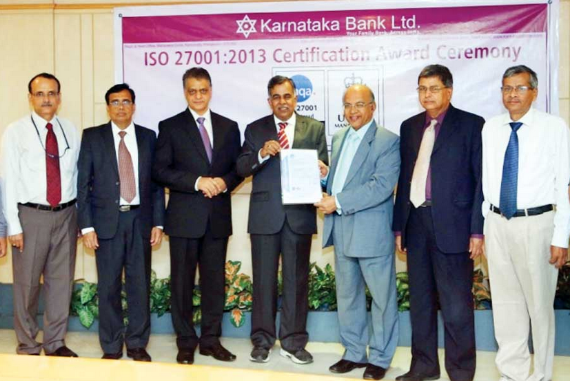 ಕರ್ಣಾಟಕ ಬ್ಯಾಂಕ್ ಗೆ ಐಎಸ್ಒ 27001: 2013 ಪ್ರಮಾಣ ಪತ್ರ