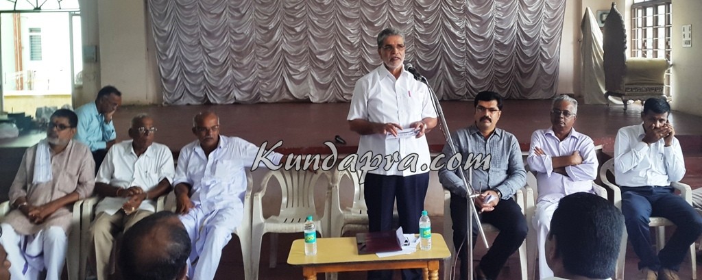 ಉಡುಪಿ ಜಿಲ್ಲಾ ರೈತ ಸಂಘದ ಪದಾಧಿಕಾರಿಗಳ ಸಭೆ