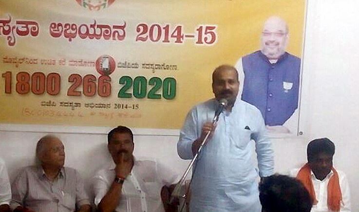 ಕಾಂಗ್ರೆಸ್ ಗೆ ಸಮಸ್ಯೆಗಿಂತ ಅಧಿಕಾರ ಮುಖ್ಯ: ರಘುಪತಿ ಭಟ್