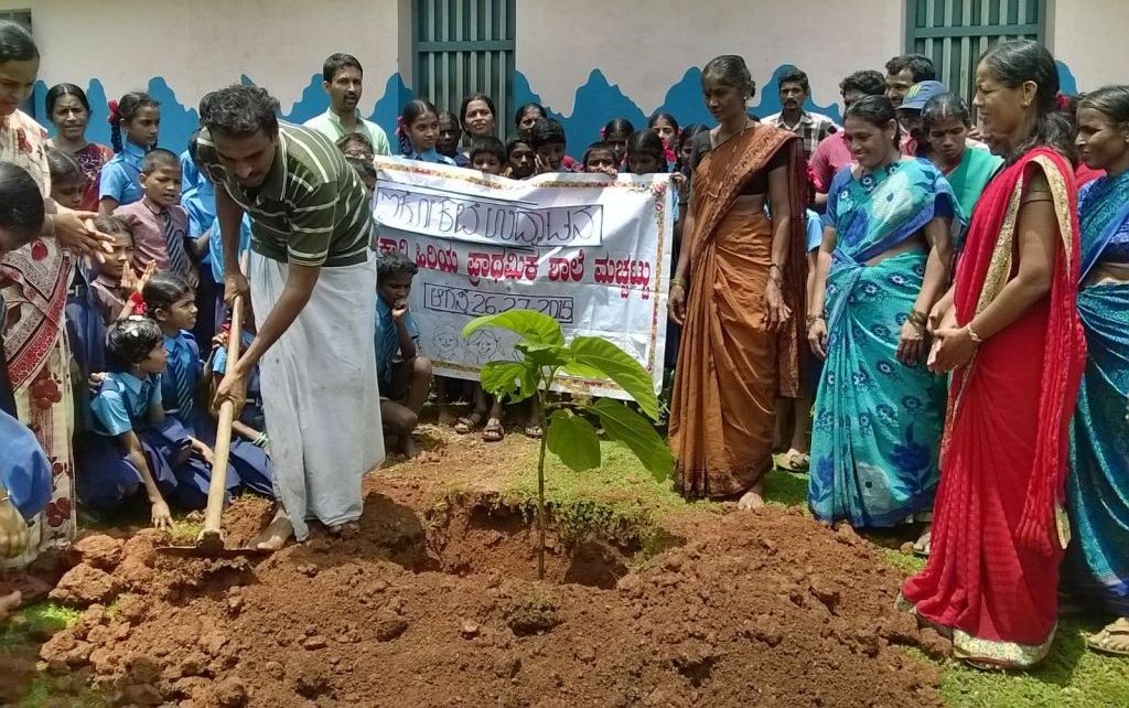 ಇಕೋ ಕ್ಲಬ್ ಉದ್ಘಾಟನೆ ಮತ್ತು ಗಿಡ ನೆಡುವ ಕಾರ್ಯಕ್ರಮ