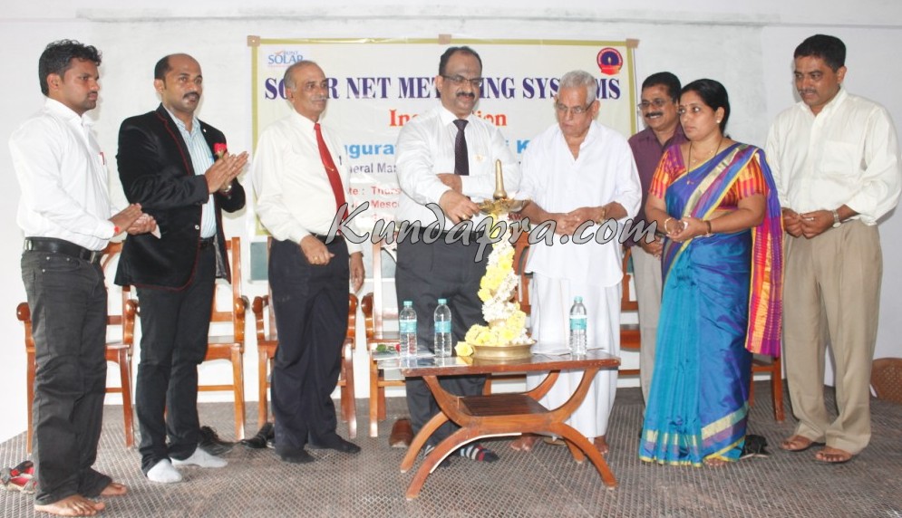 ಗುರುಕುಲ: ಸೋಲಾರ್ ನೆಟ್ ವೀಟರಿಂಗ್ ಸಿಸ್ಟೆಮ್ ಗೆ ಚಾಲನೆ