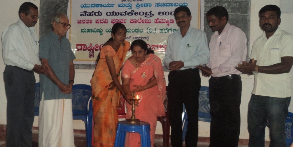 ಹೆಮ್ಮಾಡಿ ಪ.ಪೂ ಕಾಲೇಜಿನಲ್ಲಿ ಹಿಂದಿ ದಿನಾಚರಣೆ