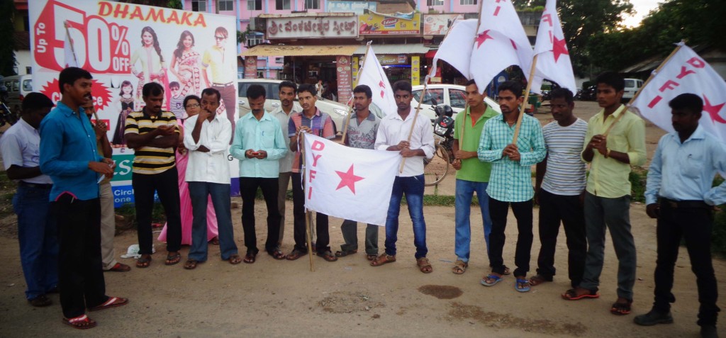 ಮುನೀರ್ ಬಂಧನ ಖಂಡಿಸಿ ಡಿಫಿ ಪ್ರತಿಭಟನೆ