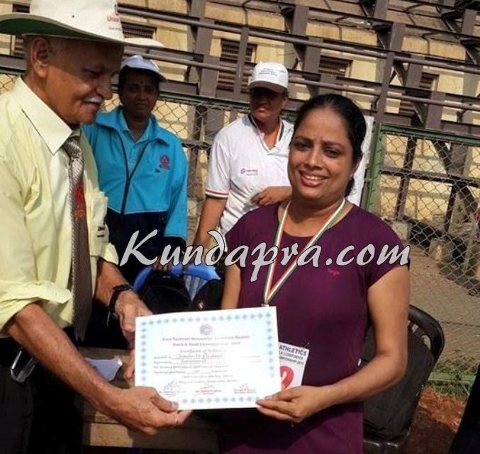 ಆಸ್ಟ್ರೇಲಿಯಾ ಅಥ್ಲೆಟಿಕ್ಸ್ : ಜಯಂತಿ ದೇವಾಡಿಗಗೆ ಪ್ರಶಸ್ತಿ