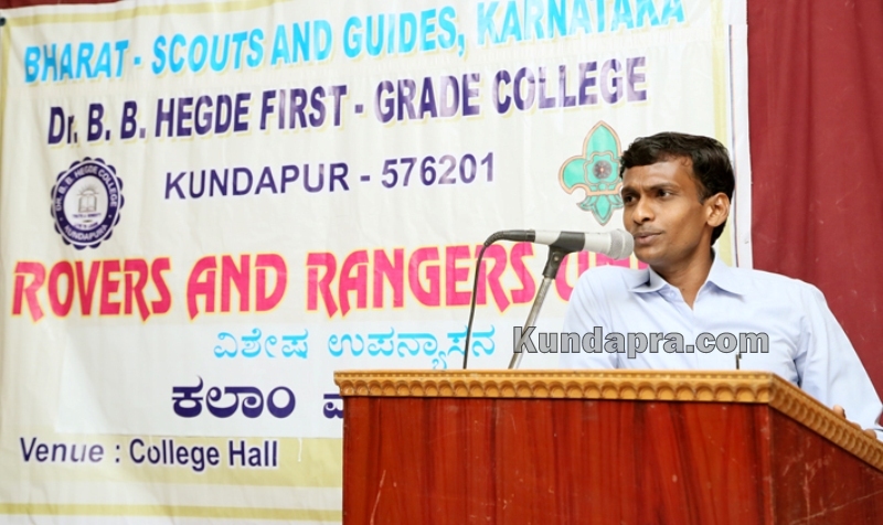 ಕಲಾಂ ಆದರ್ಶಗಳನ್ನು ಆಳವಡಿಸಿಕೊಳ್ಳಿ : ನರೇಂದ್ರ ಎಸ್ ಗಂಗೊಳ್ಳಿ