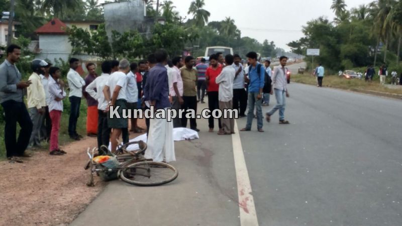 ಕುಂಭಾಶಿ: ಬಸ್ ಡಿಕ್ಕಿಯಾಗಿ ಸೈಕಲ್ ಸವಾರ ಕೃಷ್ಣ ಶೆಟ್ಟಿಗಾರ್ ಸಾವು