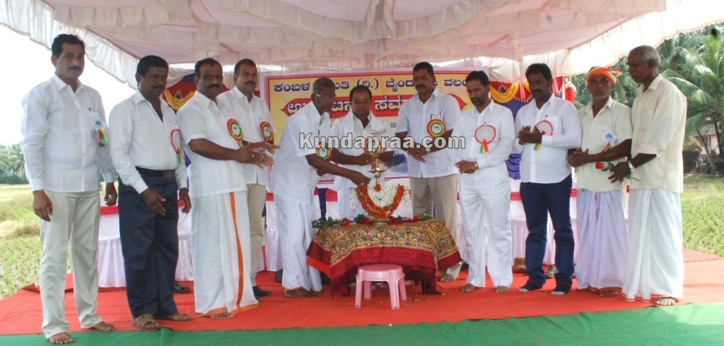 ಬೈಂದೂರು ವಲಯದ ಪ್ರಪ್ರಥಮ ಕಂಬಳ ಸಮಿತಿ ಉದ್ಪಾಟನೆ