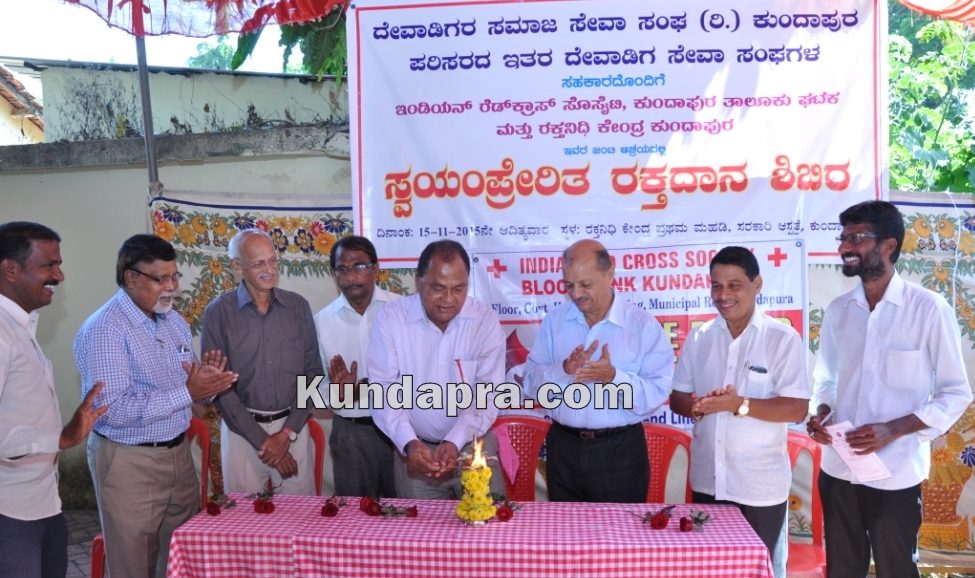 ಕುಂದಾಪುರ ದೇವಾಡಿಗ ಸಂಘ: ಸ್ವಯಂ ಪ್ರೆರೀತ ರಕ್ತದಾನ ಶಿಬಿರವನ್ನು ಉದ್ಘಾಟನೆ