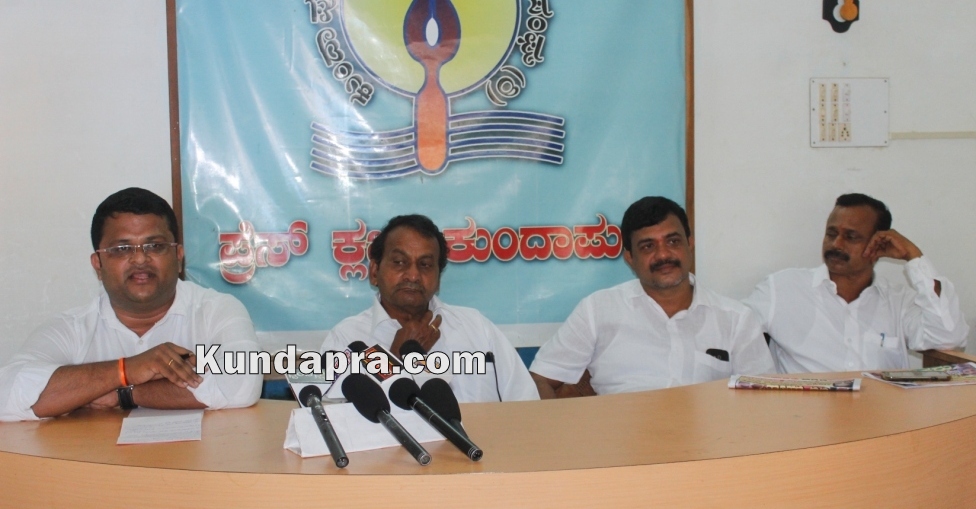 ಜಯಪ್ರಕಾಶ್ ಹೆಗ್ಡೆಯವರಿಗೆ ಅಧಿಕಾರದ ದಾಹ: ವಿಕಾಸ್ ಹೆಗ್ಡೆ