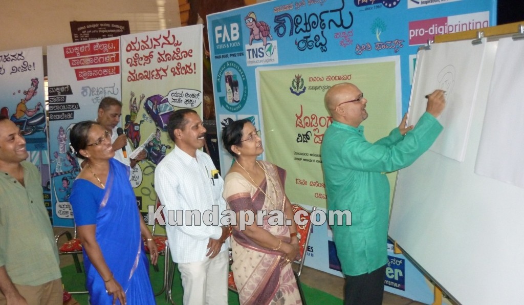 ಸಮಾಜದ ಅಂಕುಡೊಂಕು ಜನಸಾಮಾನ್ಯರಿಗೆ ತಲುಪಿಸುವ ಸಾಧನ ಕಾರ್ಟೂನು: ಡಾ. ಭಂಡಾರಿ