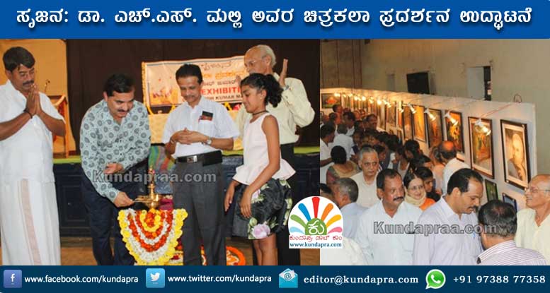 ಸೌಂದರ್ಯಪ್ರಜ್ಞೆಯುಳ್ಳ ವ್ಯಕ್ತಿಗಳು ದೇಶದ ಸಂಪತ್ತು: ಡಾ. ಎಂ ಮೋಹನ ಆಳ್ವ