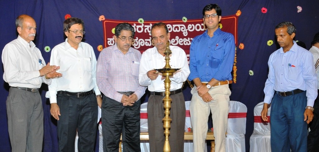 ಸರಸ್ವತಿ ವಿದ್ಯಾಲಯ ಪದವಿಪೂರ್ವ ಕಾಲೇಜು ವಾರ್ಷಿಕೋತ್ಸವ