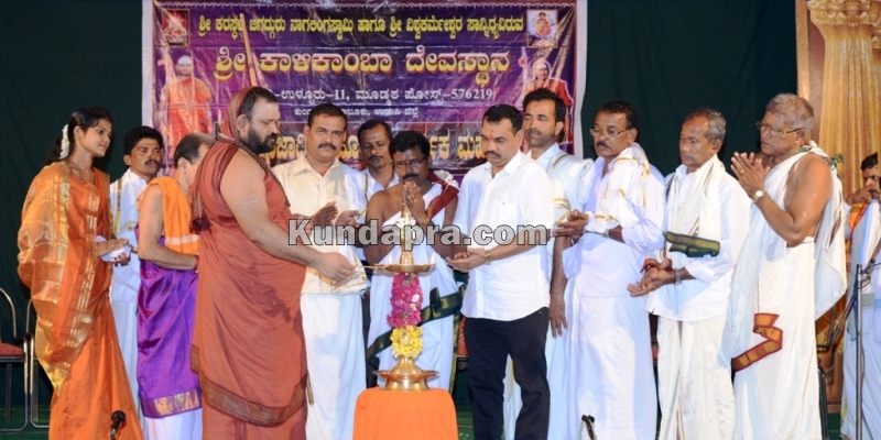 ಉಪ್ರಳ್ಳಿ ಕಾಳಿಕಾಂಬಾ ದೇವಸ್ಥಾನ ರಂಗಪೂಜೆ, ವಾರ್ಷಿಕ ಮಹಾಸಭೆ