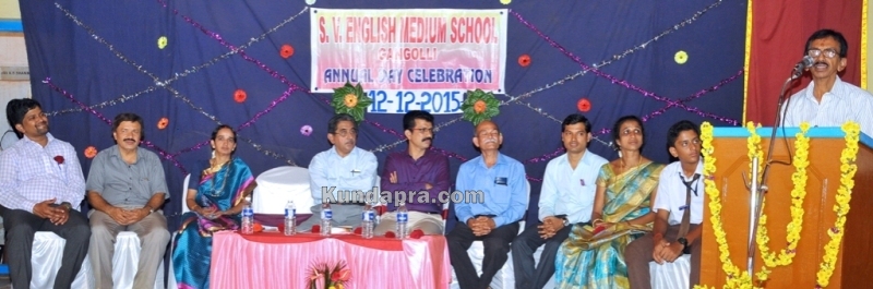 ಸರಸ್ವತಿ ವಿದ್ಯಾಲಯ ಆಂಗ್ಲ ಮಾಧ್ಯಮ ಶಾಲೆ ವಾರ್ಷಿಕೋತ್ಸವ