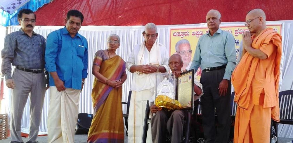 ಅಪ್ಪಣ್ಣ ಹೆಗ್ಡೆ ಜನ್ಮದಿನ: ಪೈಲೂರು ಶ್ರೀನಿವಾಸ ರಾವ್ ಗೆ ಬಿ.ಅಪ್ಪಣ್ಣ ಹೆಗ್ಡೆ ಕೃಷಿ ಪ್ರಶಸ್ತಿ ಪ್ರದಾನ