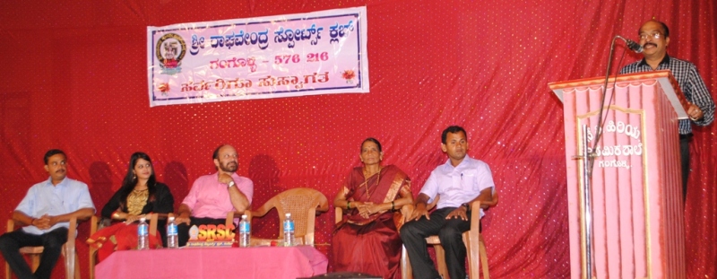 ಗ್ರಾಮೀಣ ಕ್ರೀಡೆ ಹಾಗೂ ಕ್ರೀಡಾಪಟುವಿಗೆ ಪ್ರೋತ್ಸಾಹ ಅಗತ್ಯ: ರವಿಕಿರಣ್ ಮುರ್ಡೇಶ್ವರ