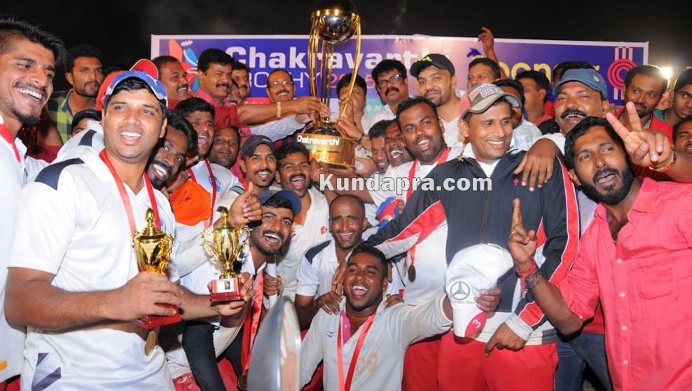 ಕುಂದಾಪುರದಲ್ಲಿ ಚಕ್ರವರ್ತಿ ಟ್ರೋಫಿ: ನ್ಯಾಶ್ ಬೆಂಗಳೂರು ಚಾಂಪಿಯನ್