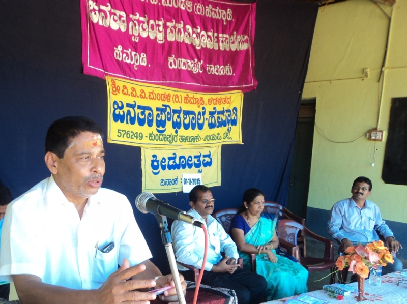 ಮನೋಬಲ ವೃದ್ಧಿಗಾಗಿ ಕ್ರೀಡೆಯಲ್ಲಿ ತೊಡಗಿಸಿಕೊಳ್ಳಿ: ರಾಜು ದೇವಾಡಿಗ