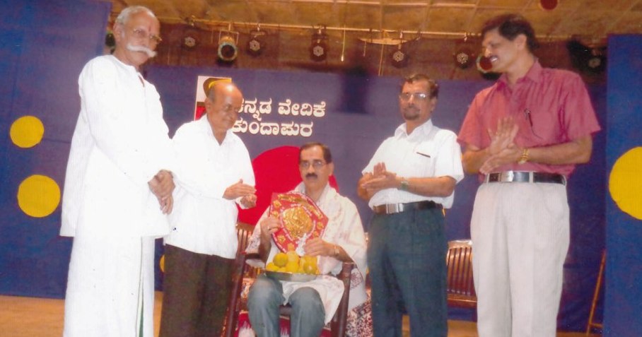 ಕುಂದಾಪುರ ಪದವಿಪೂರ್ವ ಕಾಲೇಜು ಪಲಿತಾಂಶದಲ್ಲಿ ಜಿಲ್ಲೆಯಲ್ಲೇ ಪ್ರಥಮ ಸ್ಥಾನ: ಸನ್ಮಾನ