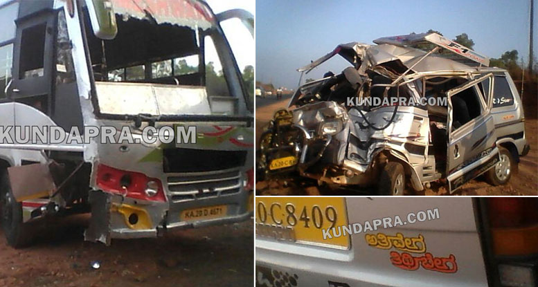 ಮುಳ್ಳಿಕಟ್ಟೆ: ಓಮ್ಮಿಗೆ ಬಸ್ ಡಿಕ್ಕಿ: ಯುವಕನ ಸಾವು, ನಾಲ್ವರು ಗಂಭೀರ