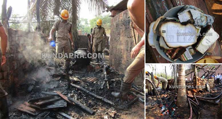 ಕಿರಿಮಂಜೇಶ್ವರ ಮನೆಗೆ ಬೆಂಕಿ. ಲಕ್ಷಾಂತರ ರೂ. ಮೌಲ್ಯದ ಸೊತ್ತು ನಷ್ಟ