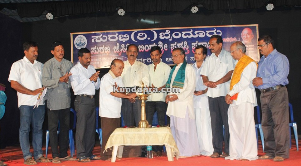 ಬೈಂದೂರಿನಲ್ಲಿ ಸುರಭಿ ವಾರ್ಷಿಕೋತ್ಸವ ‘ಸುರಭಿ ಜೈಸಿರಿ’ ಉದ್ಘಾಟನೆ
