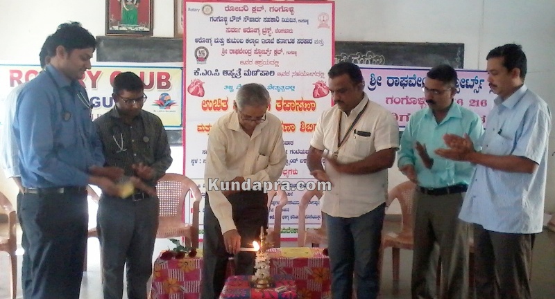 ಆರೋಗ್ಯದಿಂದ ಯಶಸ್ವೀ ಜೀವನ ಸಾಧ್ಯ: ಎಚ್. ಗಣೇಶ ಕಾಮತ್