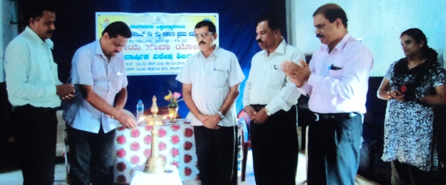 ಎನ್ನೆಸ್ಸೆಸ್: ಸೇವಾ ಮನೋಭಾವನೆಯಿಂದ ನಾಯಕತ್ವ ಬೆಳೆಸಿಕೊಳ್ಳಿ