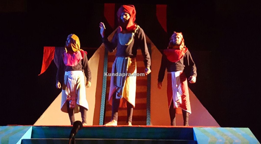 ಸಮುದಾಯ ರೆಪರ್ಟರಿ ರಂಗಸಂಚಾರ: ಕುಂದಾಪುರದಲ್ಲಿ ಪ್ರದರ್ಶನ