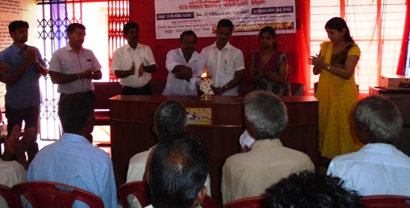 ಚರ್ಮರೋಗ ಮತ್ತು ಕಣ್ಣಿನ ಪೊರೆ ತಪಾಸಣೆ ಶಿಬಿರ