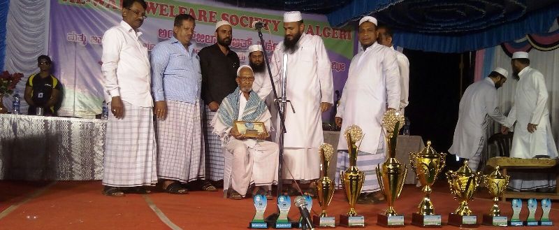 ಮೌಲಾನಾ ಜಮೀರ್ ಅಹ್ಮದ್ ರಶ್ದಿ, ಜನಾಬ್ ಬುಡಾನ್ ಸಾಹೇಬ್ಗೆ ಸನ್ಮಾನ