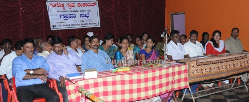 ಗಂಗೊಳ್ಳಿ ಗ್ರಾಮಸಭೆ: ಬಿಪಿಎಲ್ ಕಾರ್ಡ್ ರದ್ದತಿ, ತ್ಯಾಜ್ಯ ವಿಲೇವಾರಿ ಸಮಸ್ಯೆ ಪ್ರತಿಧ್ವನಿ