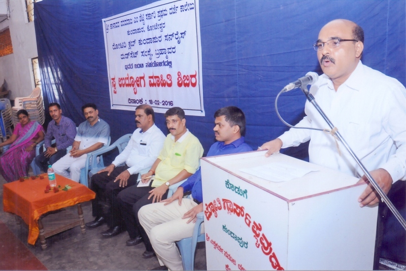 ಯುವಕರನ್ನು ಸ್ವ-ಉದ್ಯೋಗಿಗಳನ್ನಾಗಿಸಿ ದೇಶದ ನಿರುದ್ಯೋಗ ಸಮಸ್ಯೆ ನಿವಾರಿಸಿ