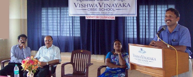 ತೆಕ್ಕಟ್ಟೆ ವಿಶ್ವ ವಿನಾಯಕ ಸಿಬಿಎಸ್ಇ ಸ್ಕೂಲ್ : ವಿಶ್ವ ವಿಜ್ಞಾನ ದಿನಾಚರಣೆ
