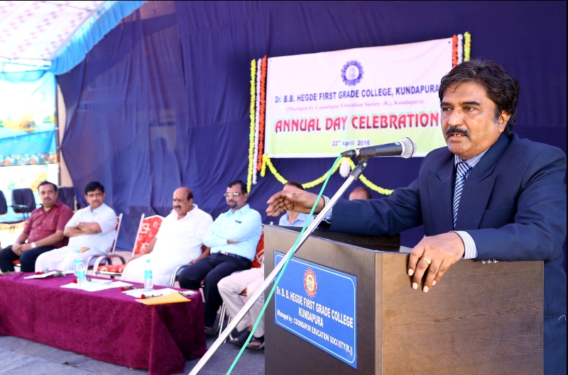 ಡಾ. ಬಿ.ಬಿ. ಹೆಗ್ಡೆ ಪ್ರಥಮ ದರ್ಜೆ ಕಾಲೇಜು ವಾರ್ಷಿಕೋತ್ಸವ