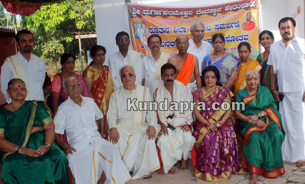 ಹೇರಂಜಾಲು ಆಧ್ಯಾತ್ಮಿಕ ಸೇವಾ ಪ್ರತಿಷ್ಠಾನದಿಂದ ಸದಾನಂದ ಸೇರ್ವೇಗಾರ್ಗೆ ಸನ್ಮಾನ