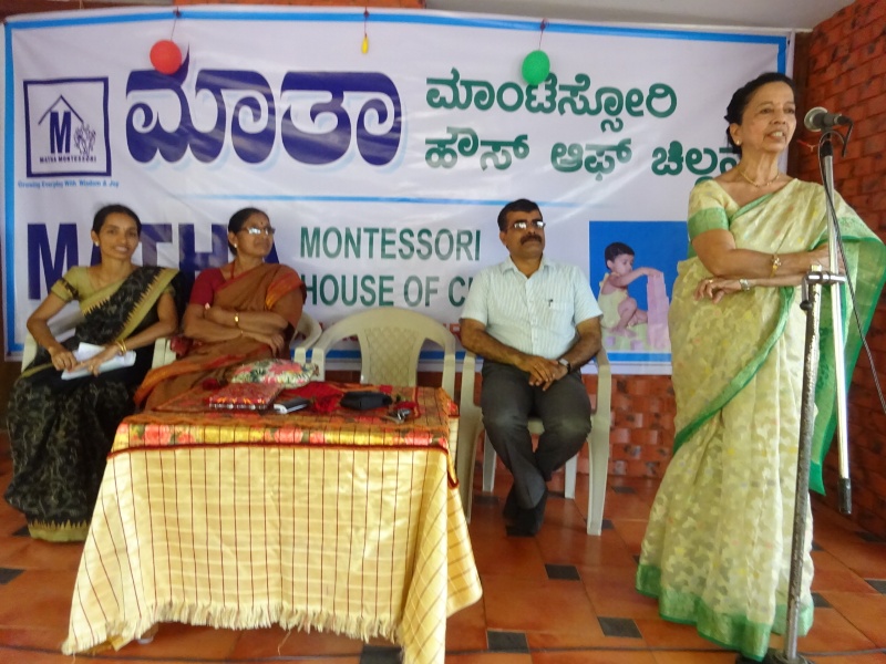 ಕೋಣಿ : ಮಾಂಟೆಸ್ಸೊರಿ ಶಾಲಾ ವಾರ್ಷಿಕೋತ್ಸವ