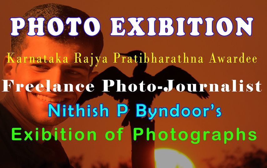 ಎ21: ಮಂಗಳೂರು ವಿವಿಯಲ್ಲಿ ನಿತೀಶ್ ಬೈಂದೂರು ಅವರ ಛಾಯಾಚಿತ್ರ ಪ್ರದರ್ಶನ
