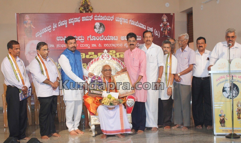 ಗೊಂಬೆಯಾಟ ರಾಷ್ಟ್ರೀಯ ಕಲೆಯಾಗದಿದ್ದರೇ, ಒಂದು ಪ್ರದೇಶಕ್ಕಷ್ಟೇ ಸೀಮಿತಗೊಳ್ಳುವ ಆತಂಕವಿದೆ: ಡಾ. ಚಿನ್ನಪ್ಪ ಗೌಡ