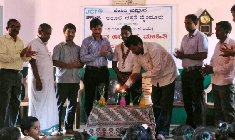 ಬೈಂದೂರು : ವಿಶ್ವ ಆರೋಗ್ಯ ದಿನಾಚರಣೆ
