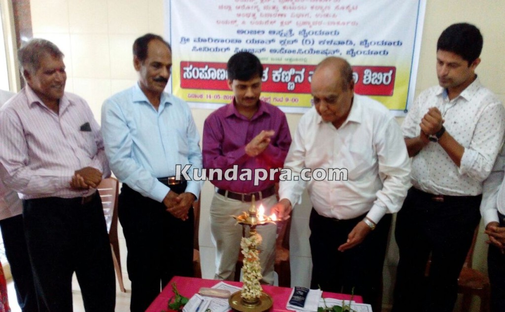 ಬೈಂದೂರು: ಉಚಿತ ಕಣ್ಣಿನ ತಪಾಸಣಾ ಶಿಬಿರ ಉದ್ಘಾಟನೆ