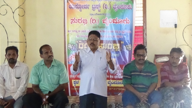 ಬೈಂದೂರು: ರಂಗ ಸುರಭಿ ರಂಗ ಶಿಬಿರ ಉದ್ಘಾಟನೆ