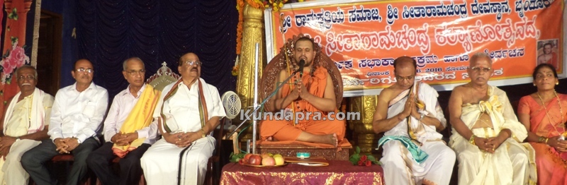 ಬೈಂದೂರು: ರಾಮಕ್ಷತ್ರಿಯ ಸಮಾಜದ ಸೀತಾರಾಮಚಂದ್ರ ಕಲ್ಯಾಣೋತ್ಸವ ಸಂಪನ್ನ