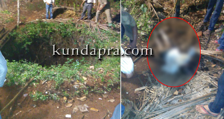 ಕುಂದಬಾರಂದಾಡಿ: ಮಧ್ಯವಯಸ್ಕ ವ್ಯಕ್ತಿಯ ಮೃತದೇಹ ಬಾವಿಯಲ್ಲಿ ಪತ್ತೆ