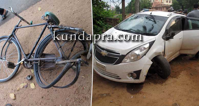 ಸಾಲಿಗ್ರಾಮ: ಕಾರು ಢಿಕ್ಕಿಯಾಗಿ ಸೈಕಲ್ ಸವಾರನ ಸಾವು
